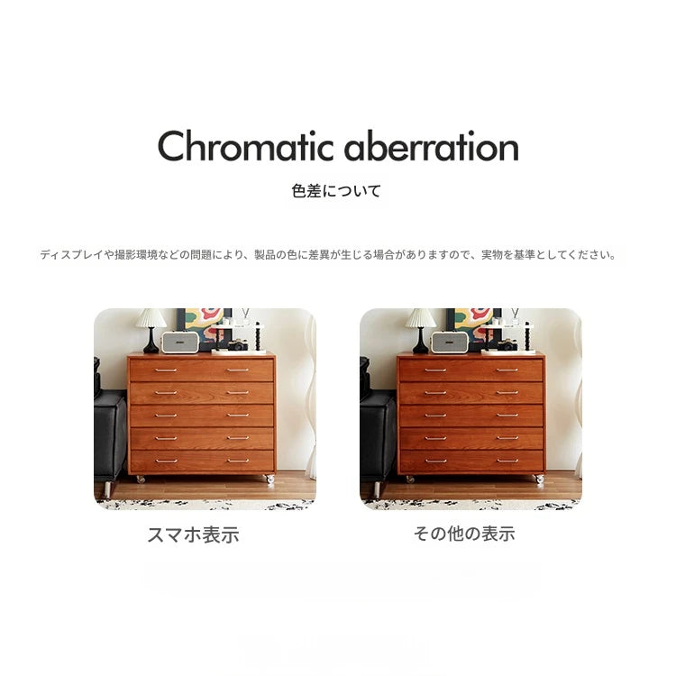 アッシュ材製多層板キャビネット - スタイリッシュなデザインと高機能性を兼ね備えた収納家具 hmr-4763