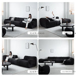 パイン材使用のおしゃれソファー|快適なリビング空間を演出するモダンデザイン hmr-4764