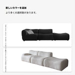 パイン材使用のおしゃれソファー|快適なリビング空間を演出するモダンデザイン hmr-4764