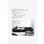 パイン材使用のおしゃれソファー|快適なリビング空間を演出するモダンデザイン hmr-4764