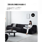 パイン材使用のおしゃれソファー|快適なリビング空間を演出するモダンデザイン hmr-4764