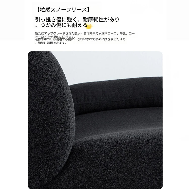 パイン材使用のおしゃれソファー|快適なリビング空間を演出するモダンデザイン hmr-4764