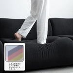 パイン材使用のおしゃれソファー|快適なリビング空間を演出するモダンデザイン hmr-4764