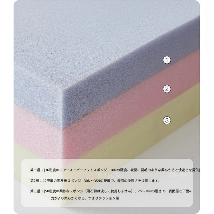 パイン材使用のおしゃれソファー|快適なリビング空間を演出するモダンデザイン hmr-4764