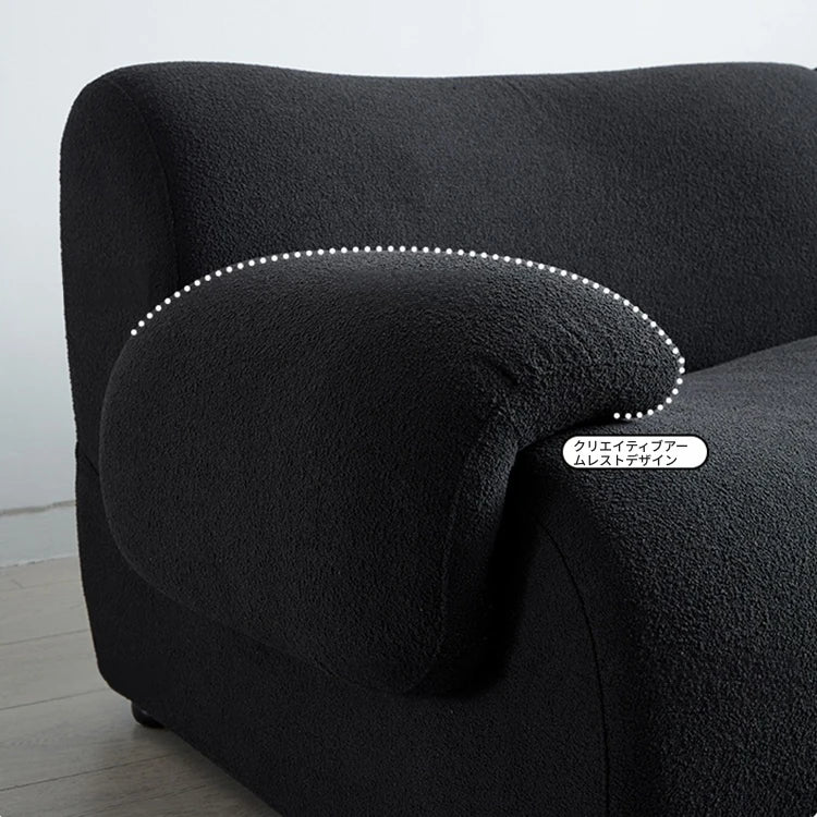 パイン材使用のおしゃれソファー|快適なリビング空間を演出するモダンデザイン hmr-4764