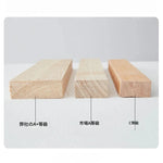 パイン材使用のおしゃれソファー|快適なリビング空間を演出するモダンデザイン hmr-4764