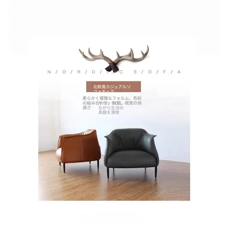 スタイリッシュな合皮チェア - 快適なリビング用椅子、モダンなデザインと優れた耐久性! hmr-4765