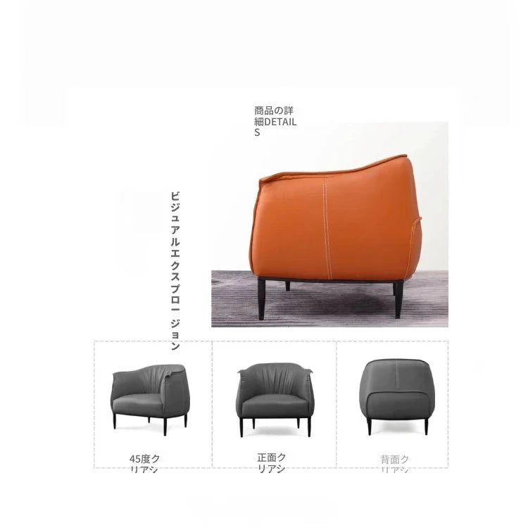 スタイリッシュな合皮チェア - 快適なリビング用椅子、モダンなデザインと優れた耐久性! hmr-4765