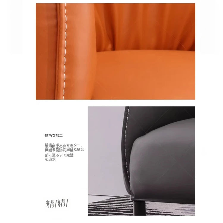 スタイリッシュな合皮チェア - 快適なリビング用椅子、モダンなデザインと優れた耐久性! hmr-4765