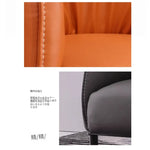 スタイリッシュな合皮チェア - 快適なリビング用椅子、モダンなデザインと優れた耐久性! hmr-4765