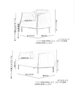 スタイリッシュな合皮チェア - 快適なリビング用椅子、モダンなデザインと優れた耐久性! hmr-4765