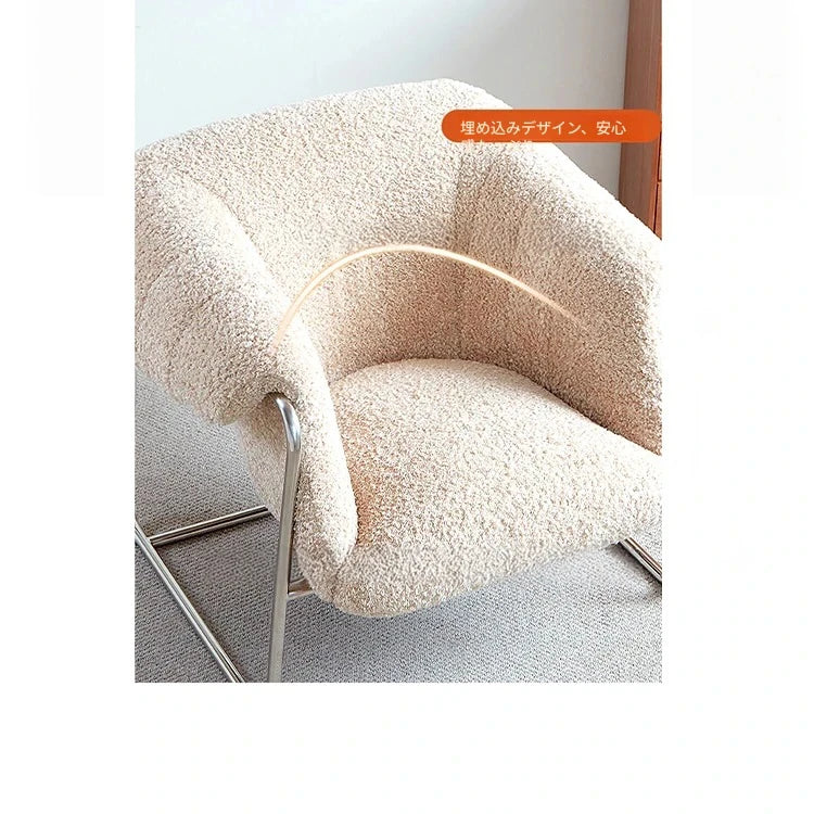 モダンデザイン ステンレスフレーム シープボアチェア - 快適なラウンジ体験をあなたに! hmr-4766