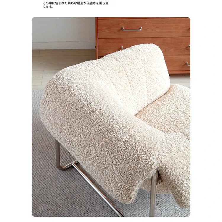 モダンデザイン ステンレスフレーム シープボアチェア - 快適なラウンジ体験をあなたに! hmr-4766