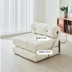 ラテックス合成皮革シェニールエアレザー製ロングチェア - リラックス&快適な昼寝空間を提供! hmr-4767