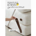 ラテックス合成皮革シェニールエアレザー製ロングチェア - リラックス&快適な昼寝空間を提供! hmr-4767