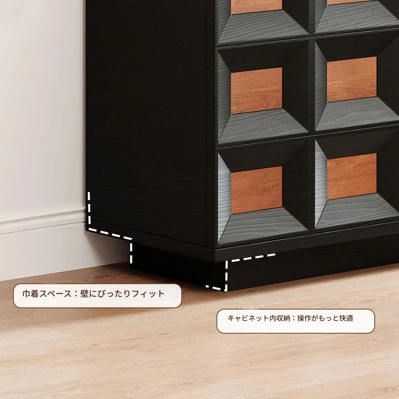 アッシュ材 多層板 キャビネット|スタイリッシュな収納家具|モダンデザインでリビングに最適 hmr-4768