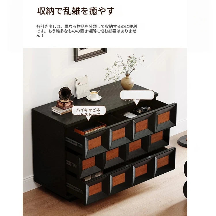 アッシュ材 多層板 キャビネット|スタイリッシュな収納家具|モダンデザインでリビングに最適 hmr-4768