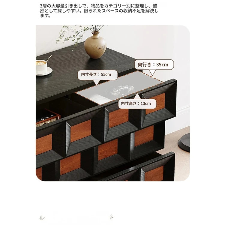 アッシュ材 多層板 キャビネット|スタイリッシュな収納家具|モダンデザインでリビングに最適 hmr-4768