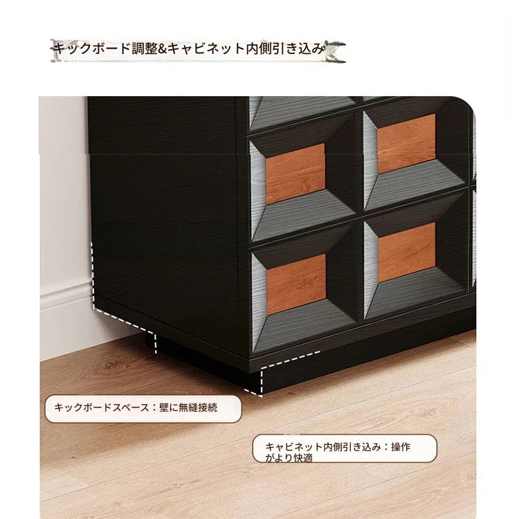 アッシュ材 多層板 キャビネット|スタイリッシュな収納家具|モダンデザインでリビングに最適 hmr-4768