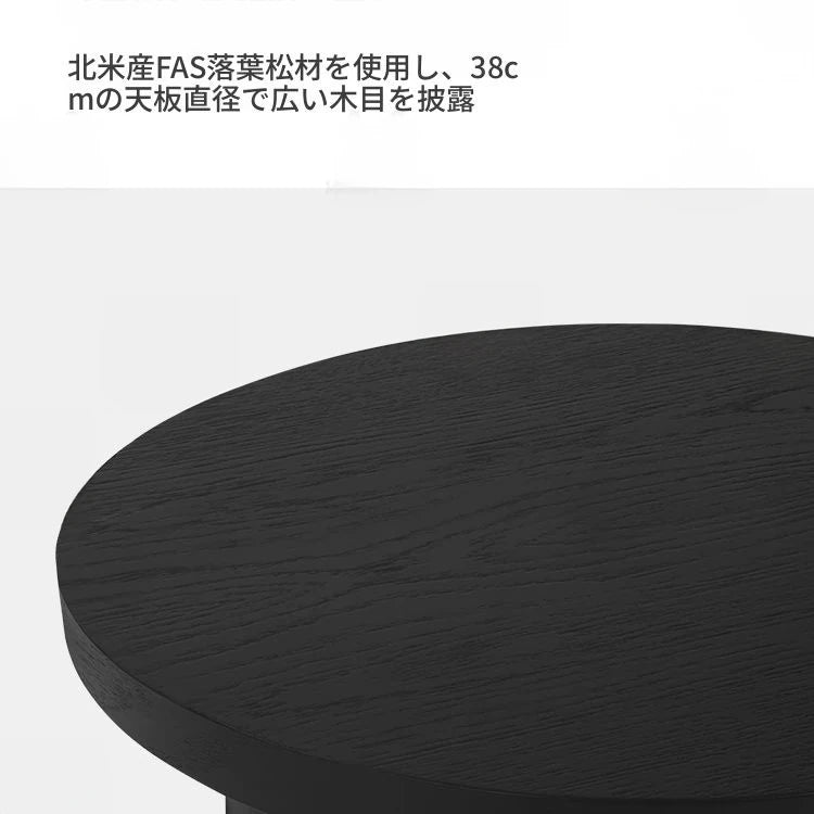 スタイリッシュなパインセンターテーブル - モダンなインテリアに最適! hmr-4772