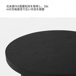 スタイリッシュなパインセンターテーブル - モダンなインテリアに最適! hmr-4772