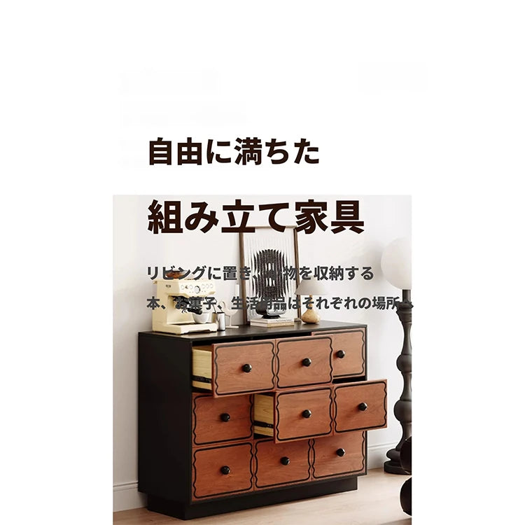 アッシュ材使用のモダンキャビネット|多層板で実現したスタイリッシュな収納家具|8ドロワータイプ hmr-4773