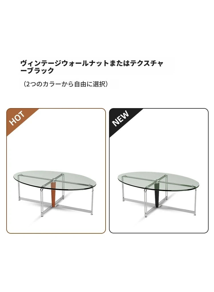 エレガントなガラスセンターテーブル | アッシュ材とステンレス製の洗練されたデザイン | モダンリビングに最適 hmr-4774