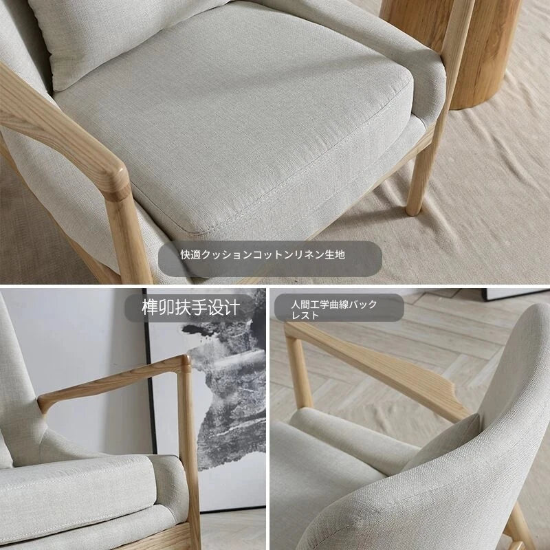 アッシュ材のモダンチェア|綿麻ファブリックの快適リビング用ソファチェア|おしゃれなインテリアに最適 hmr-4775