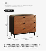 アッシュ材の多層板キャビネット - おしゃれで機能的な収納家具、インテリアに最適! hmr-4777