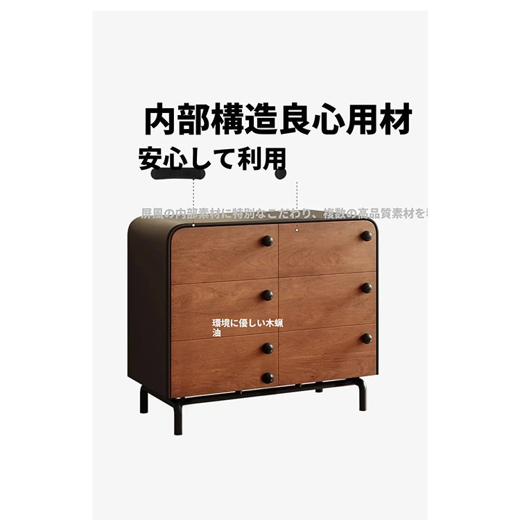 アッシュ材の多層板キャビネット - おしゃれで機能的な収納家具、インテリアに最適! hmr-4777