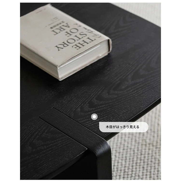 モダンアッシュ材センターテーブル - シンプルで洗練されたデザイン、リビングルームを彩る一品 hmr-4778