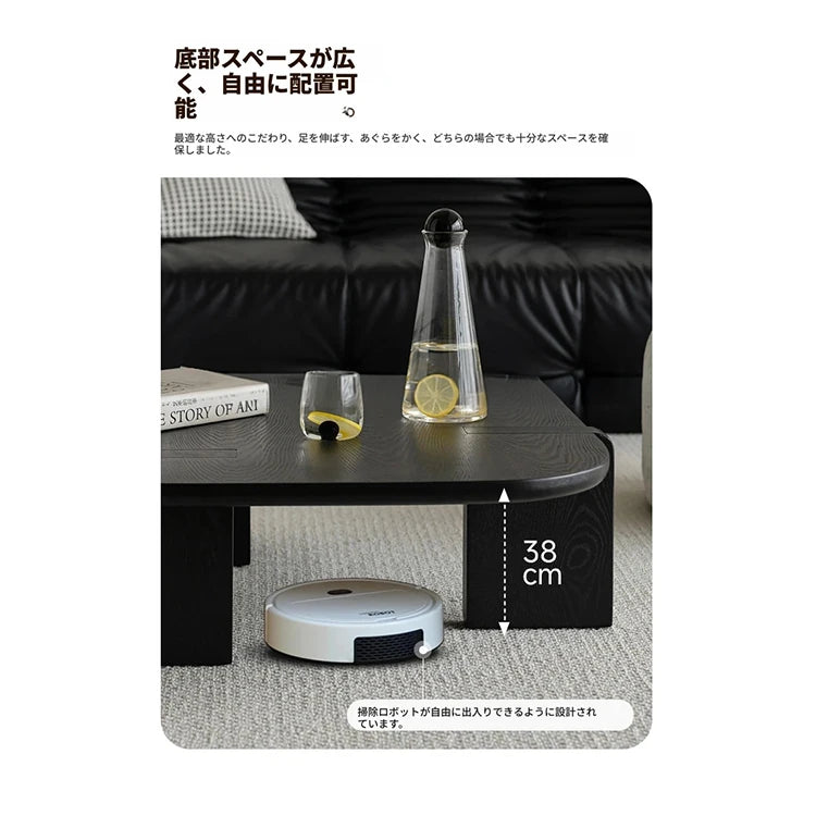 モダンアッシュ材センターテーブル - シンプルで洗練されたデザイン、リビングルームを彩る一品 hmr-4778