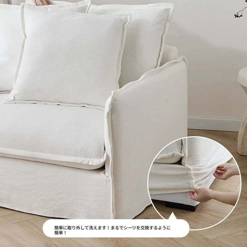 【快適な座り心地】綿麻ダウンシリコンフィル使用のモダンチェア|パイン素材のナチュラルデザイン hmr-4780