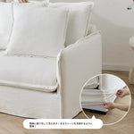 【快適な座り心地】綿麻ダウンシリコンフィル使用のモダンチェア|パイン素材のナチュラルデザイン hmr-4780