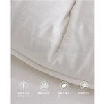 【快適な座り心地】綿麻ダウンシリコンフィル使用のモダンチェア|パイン素材のナチュラルデザイン hmr-4780