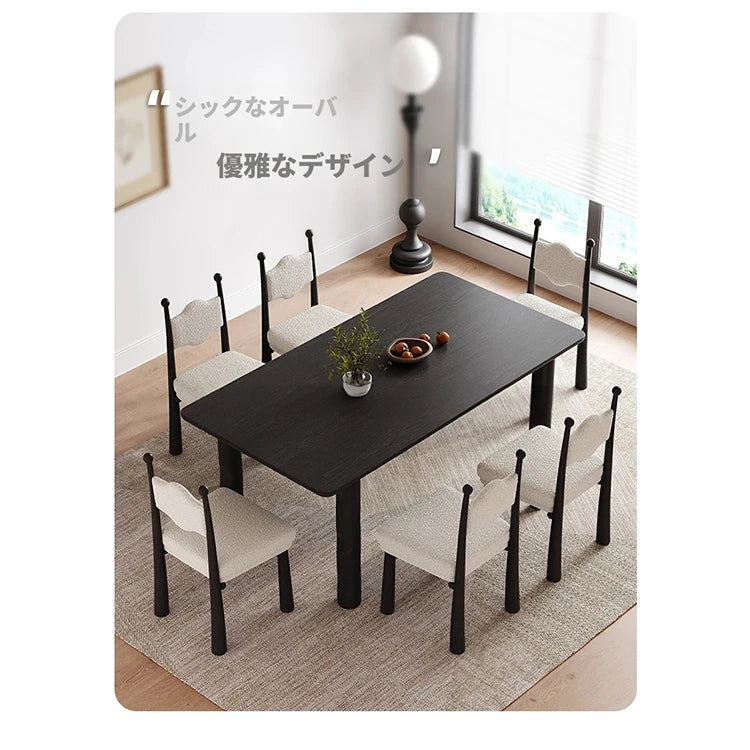 アッシュ材のモダンデザインテーブル - シンプルでスタイリッシュなダイニングテーブル hmr-4781