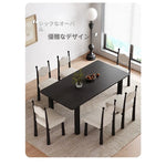 アッシュ材のモダンデザインテーブル - シンプルでスタイリッシュなダイニングテーブル hmr-4781