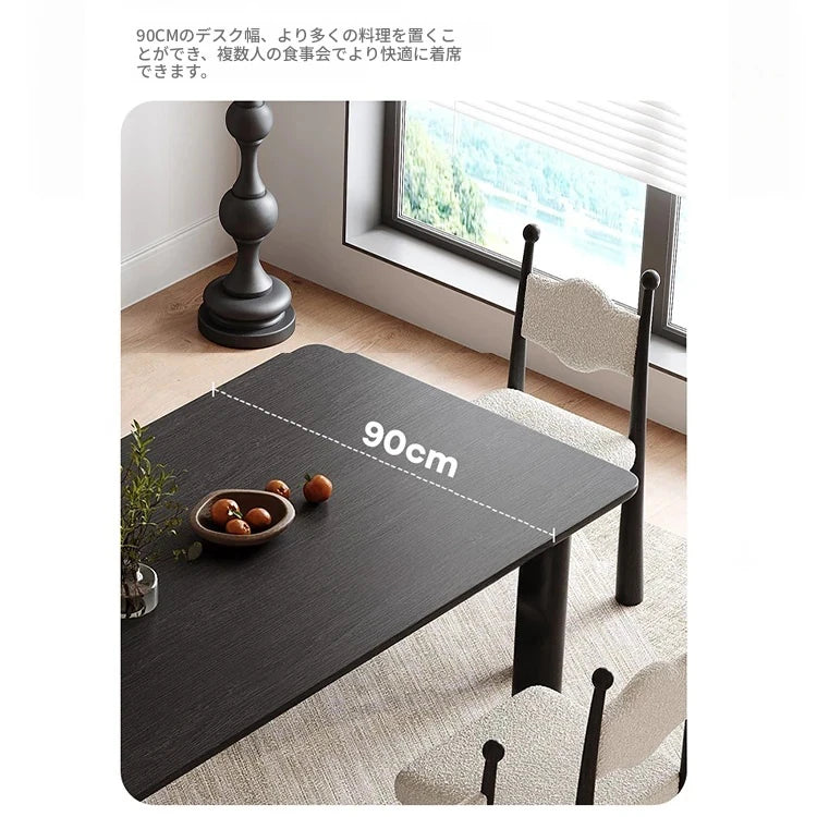 アッシュ材のモダンデザインテーブル - シンプルでスタイリッシュなダイニングテーブル hmr-4781