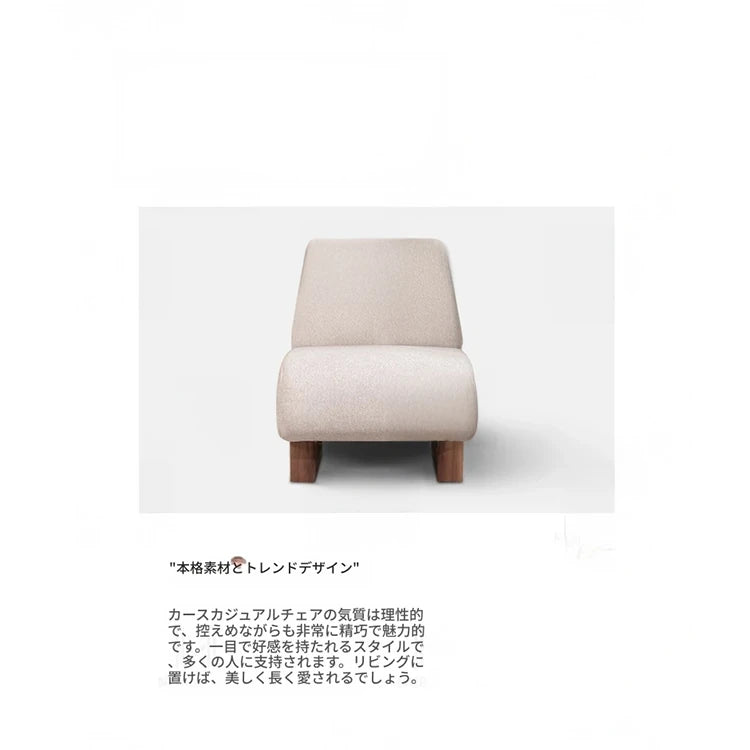 シンプルでおしゃれなアッシュ材とステンレス製の綿麻チェア - モダンなインテリアにぴったり! hmr-4782