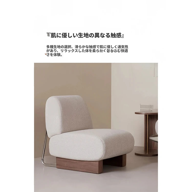 シンプルでおしゃれなアッシュ材とステンレス製の綿麻チェア - モダンなインテリアにぴったり! hmr-4782