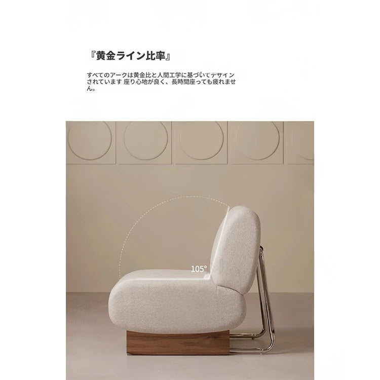 シンプルでおしゃれなアッシュ材とステンレス製の綿麻チェア - モダンなインテリアにぴったり! hmr-4782