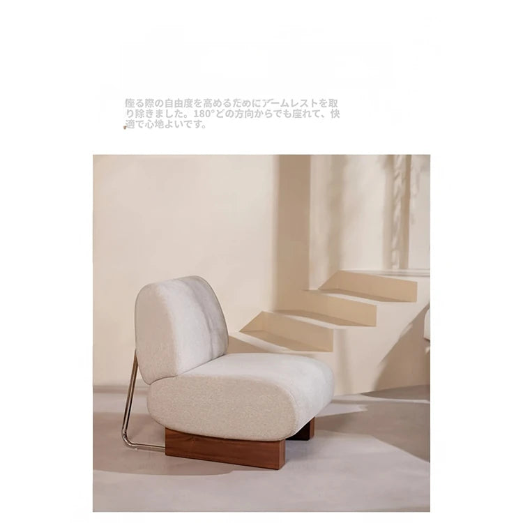 シンプルでおしゃれなアッシュ材とステンレス製の綿麻チェア - モダンなインテリアにぴったり! hmr-4782