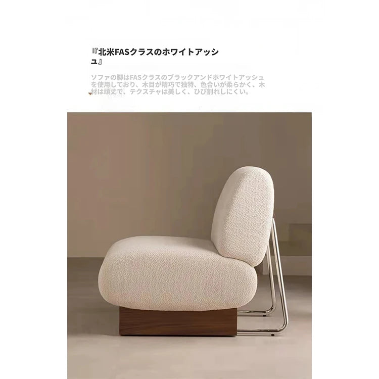 シンプルでおしゃれなアッシュ材とステンレス製の綿麻チェア - モダンなインテリアにぴったり! hmr-4782