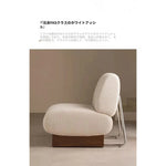 シンプルでおしゃれなアッシュ材とステンレス製の綿麻チェア - モダンなインテリアにぴったり! hmr-4782