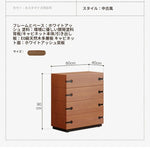 アッシュ材製のスタイリッシュキャビネット – モダンな収納解決策でお部屋を魅力的に! hmr-4783