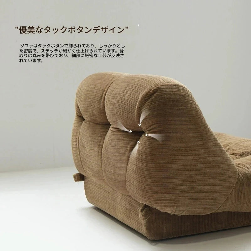 コーデュロイパイン製 おしゃれで快適なリビングチェア2脚セット - モダンインテリアに最適 hmr-4784