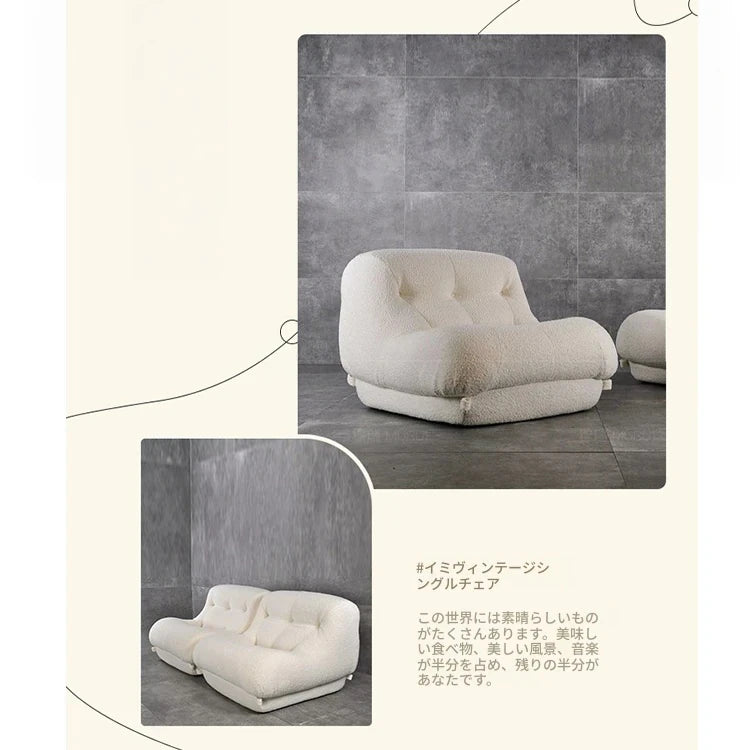 コーデュロイパイン製 おしゃれで快適なリビングチェア2脚セット - モダンインテリアに最適 hmr-4784