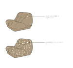 コーデュロイパイン製 おしゃれで快適なリビングチェア2脚セット - モダンインテリアに最適 hmr-4784