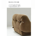 コーデュロイパイン製 おしゃれで快適なリビングチェア2脚セット - モダンインテリアに最適 hmr-4784