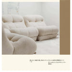 コーデュロイパイン製 おしゃれで快適なリビングチェア2脚セット - モダンインテリアに最適 hmr-4784